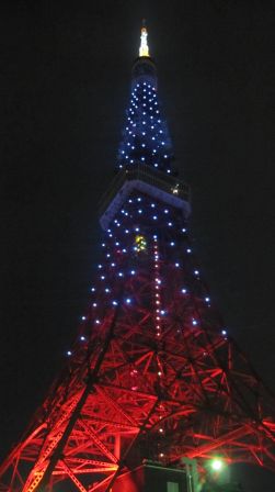 Tokyo Tower 1